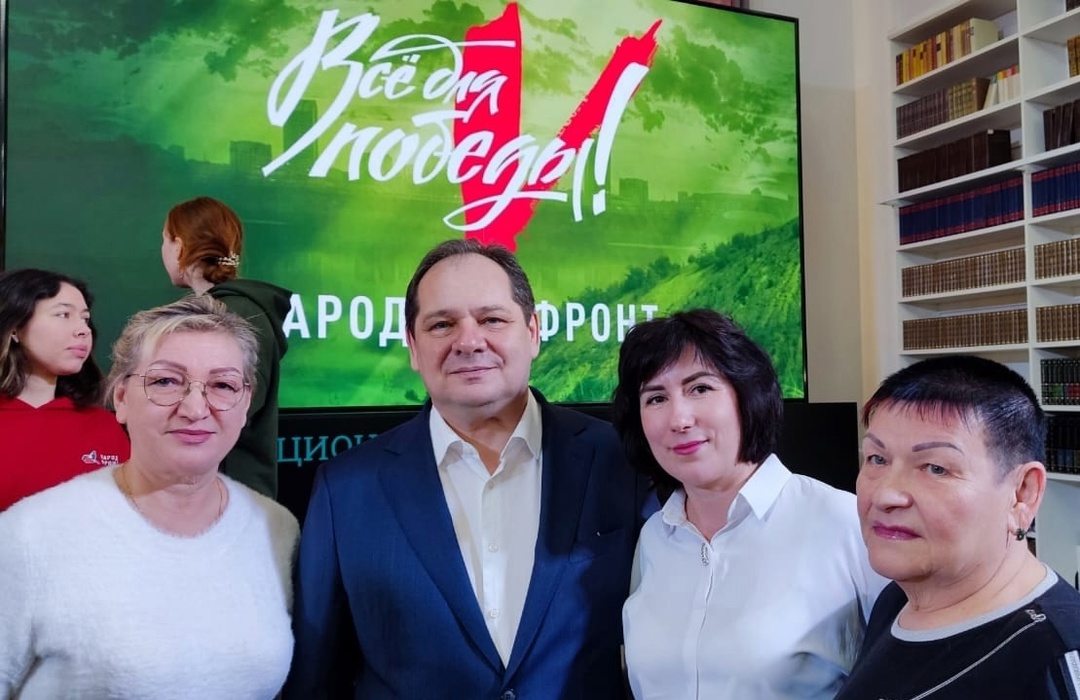 Все для победы!