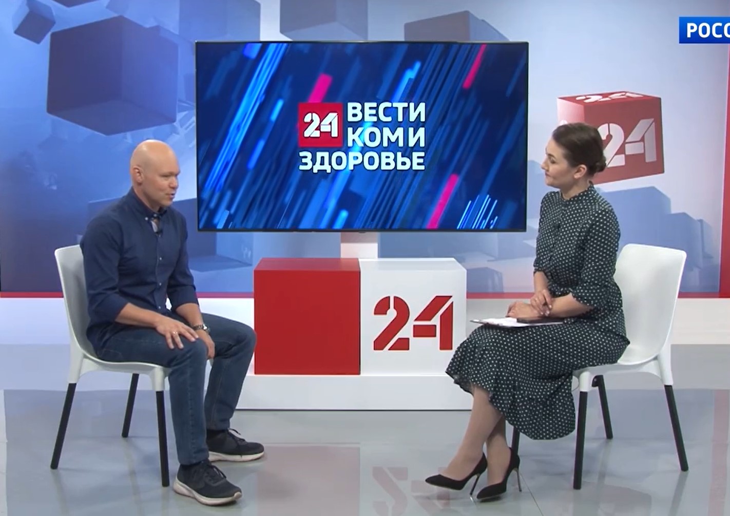 "Вести-Здоровье": в гостях невролог Александр Стариков