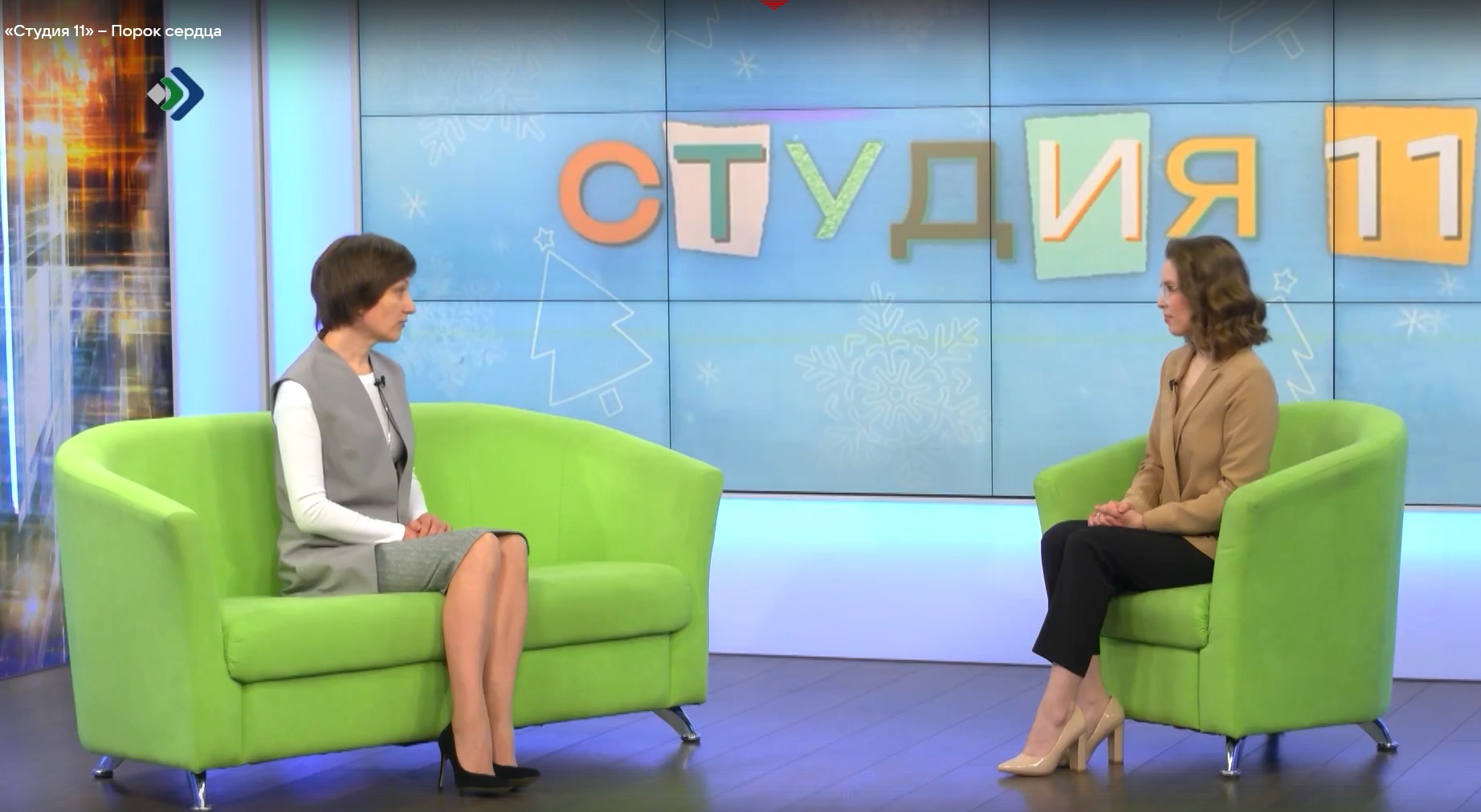 В День осведомленности о пороках сердца, заведующая 4 отделением неотложной кардиологии, врач-кардиолог Елена Епифанова подробно расскажет о заболевании, которое затрагивает как молодое поколение, так и людей в возрасте