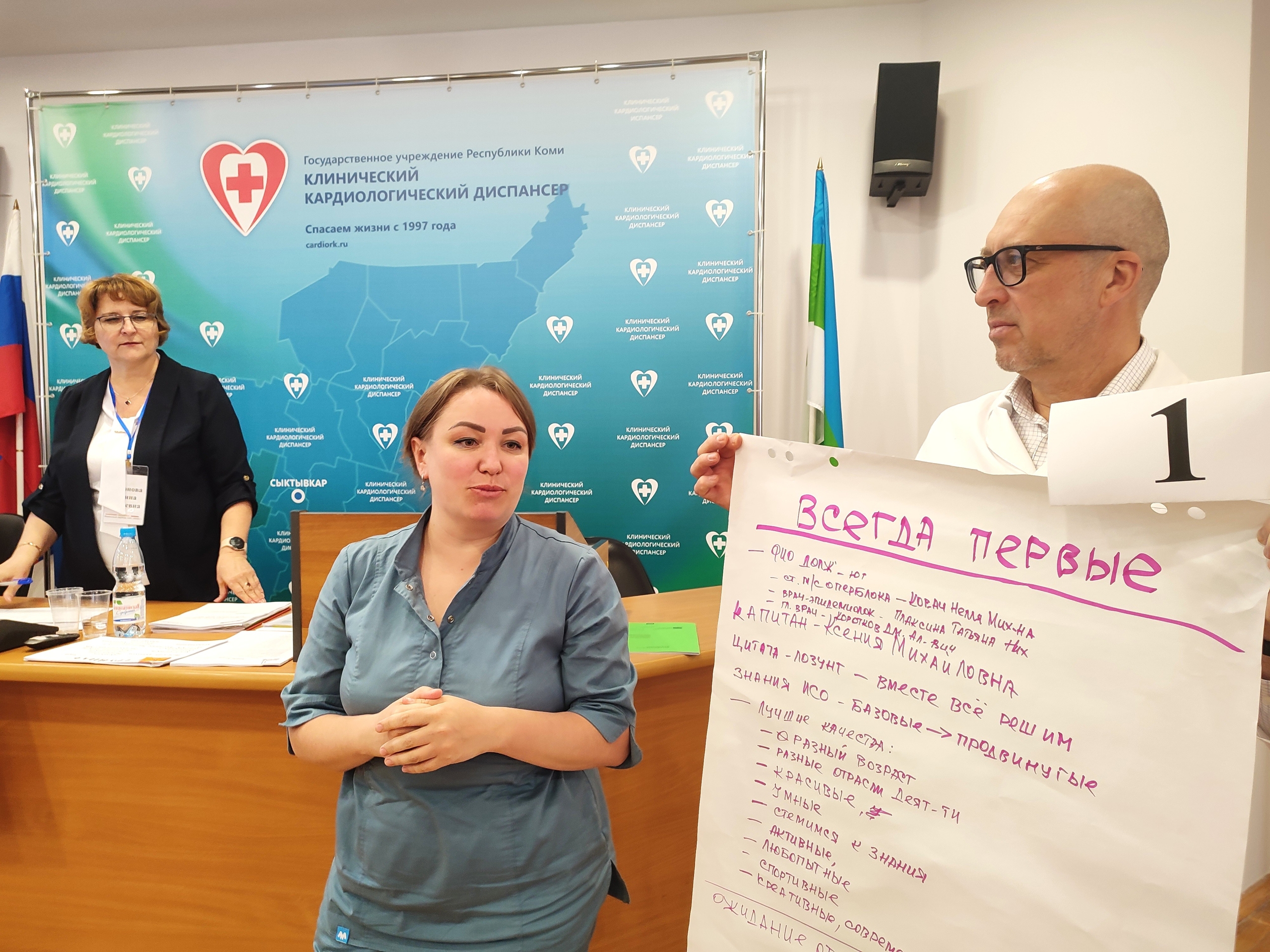 К высокому стандарту будем готовы!